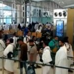 Airport-Houthis