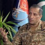 DG ISPR