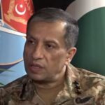 DG ISPR