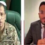 DG ISPR