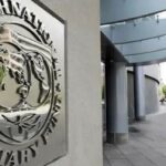 IMF