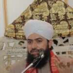 Mufti Ramzan Sialvi