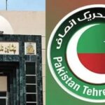 PTI-PHC