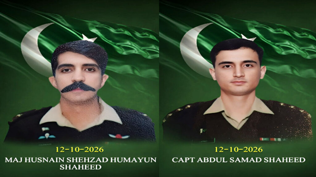 Pilots martyred