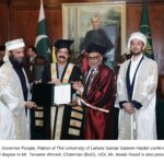 University of Lahore confers honorary doctorate on Tanweer Ahmed