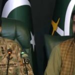 DG ISPR